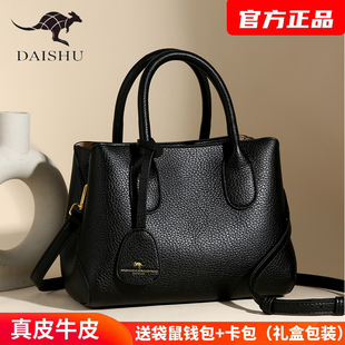 袋鼠包包2025秋冬中年女款手提妈妈包实用型大容量大气单肩斜挎包