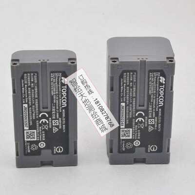 拓普康GM52GM101全站仪FX101/IM50电池BDC71/72索佳CDC77充电器