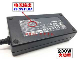 16U7游戏笔记本电脑电源适配充电器线19.5V11.8A 微星GL65 原装