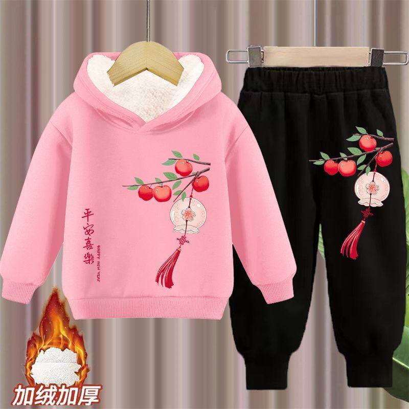 女童加绒加厚连帽卫衣套装秋冬季儿童运动休闲两件套装中小童洋气