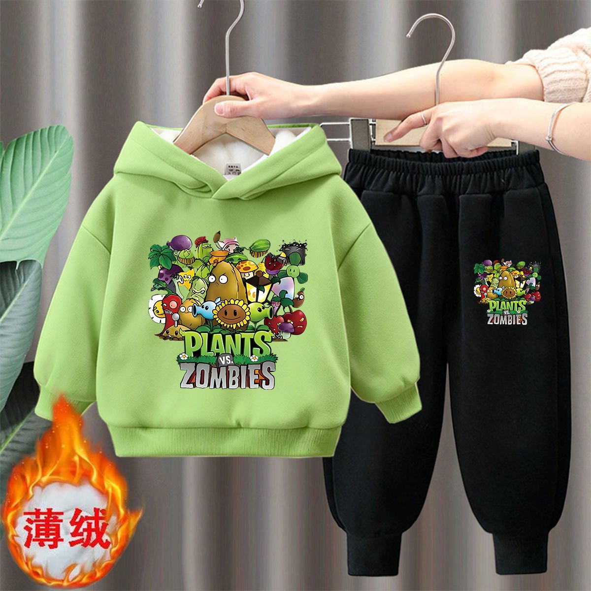 儿童植物大战僵尸套装2025秋冬新款男女童加绒长袖连帽卫衣卫裤潮