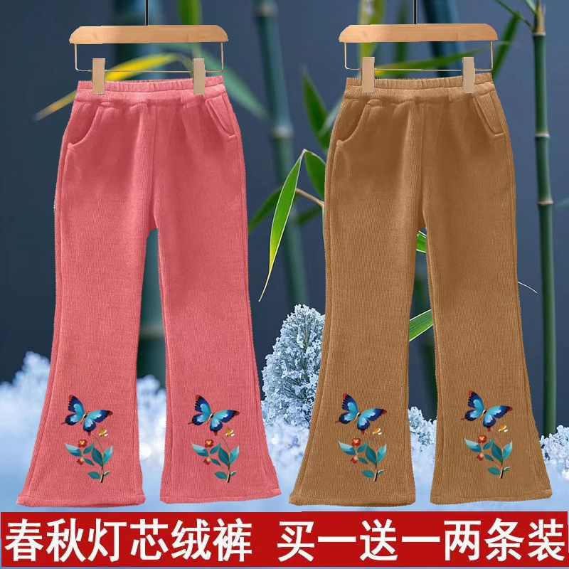 女童裤子春秋外穿新款儿童韩版百搭中大童喇叭裤女孩休闲洋气长裤