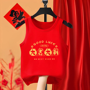 新款 国风T恤上衣拜年服 百搭新年喜庆背心儿童中大男女童内穿无袖