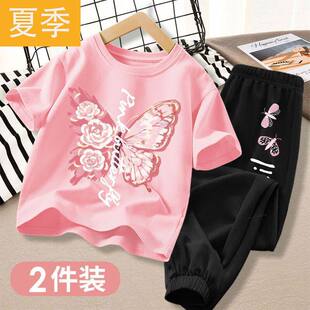 新款 冰丝套装 圆领2026防蚊裤 女孩两件套时尚 女装 衣服冰丝套装 短袖