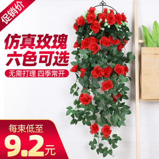 仿真玫瑰壁挂花吊兰花客厅装饰花吊篮花卉 假花挂壁吊顶装饰绿叶