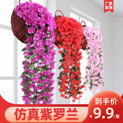 仿真紫罗兰挂花假花垂吊兰篮