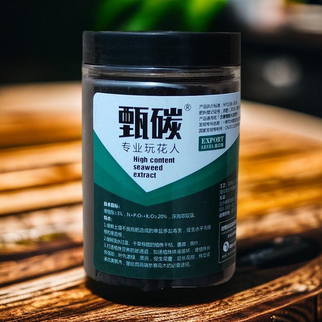 甄碳腐殖酸玩花包邮缓解土壤