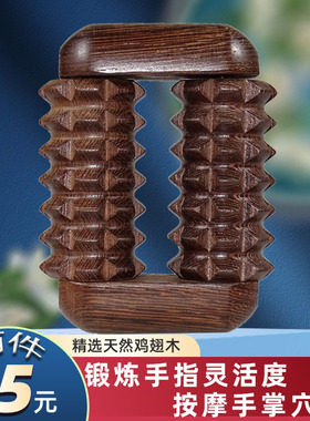 原木色无油漆不染色手工打磨灵活
