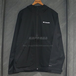 Columbia 哥伦比亚 26春夏 男 户外防泼水冲锋夹克 WE0505/1399