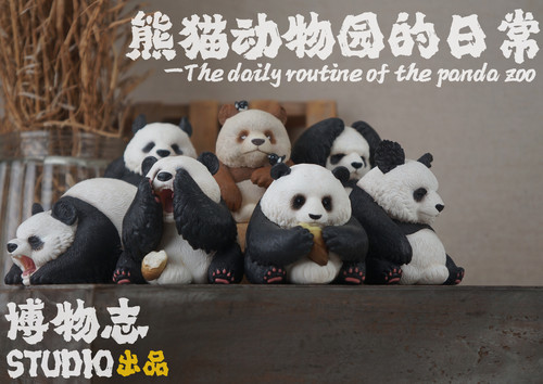 博物志原创｜2025熊猫动物园的日常国宝熊猫摆件潮玩手办熊猫模型
