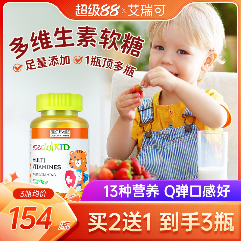 法国上市品牌橙子天然风味