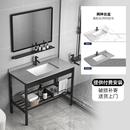 岩板台一体成型式 洗脸盆浴室洗手间水槽支架组合 台盆洗手盆落地式