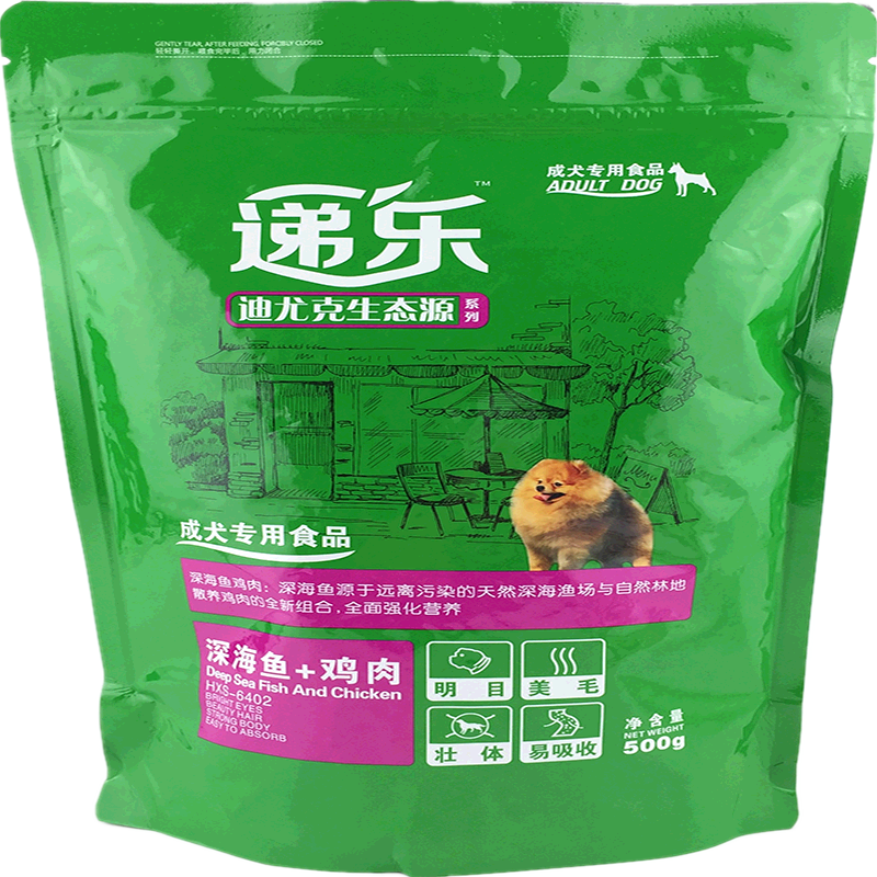 递乐 迪尤克狗粮5kg成犬鱼肉味博美比熊泰迪柯基中小型通用型10斤
