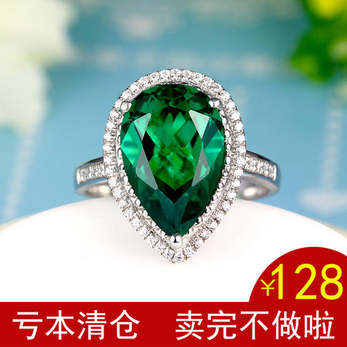 925纯银克拉水滴形彩宝指环18k金