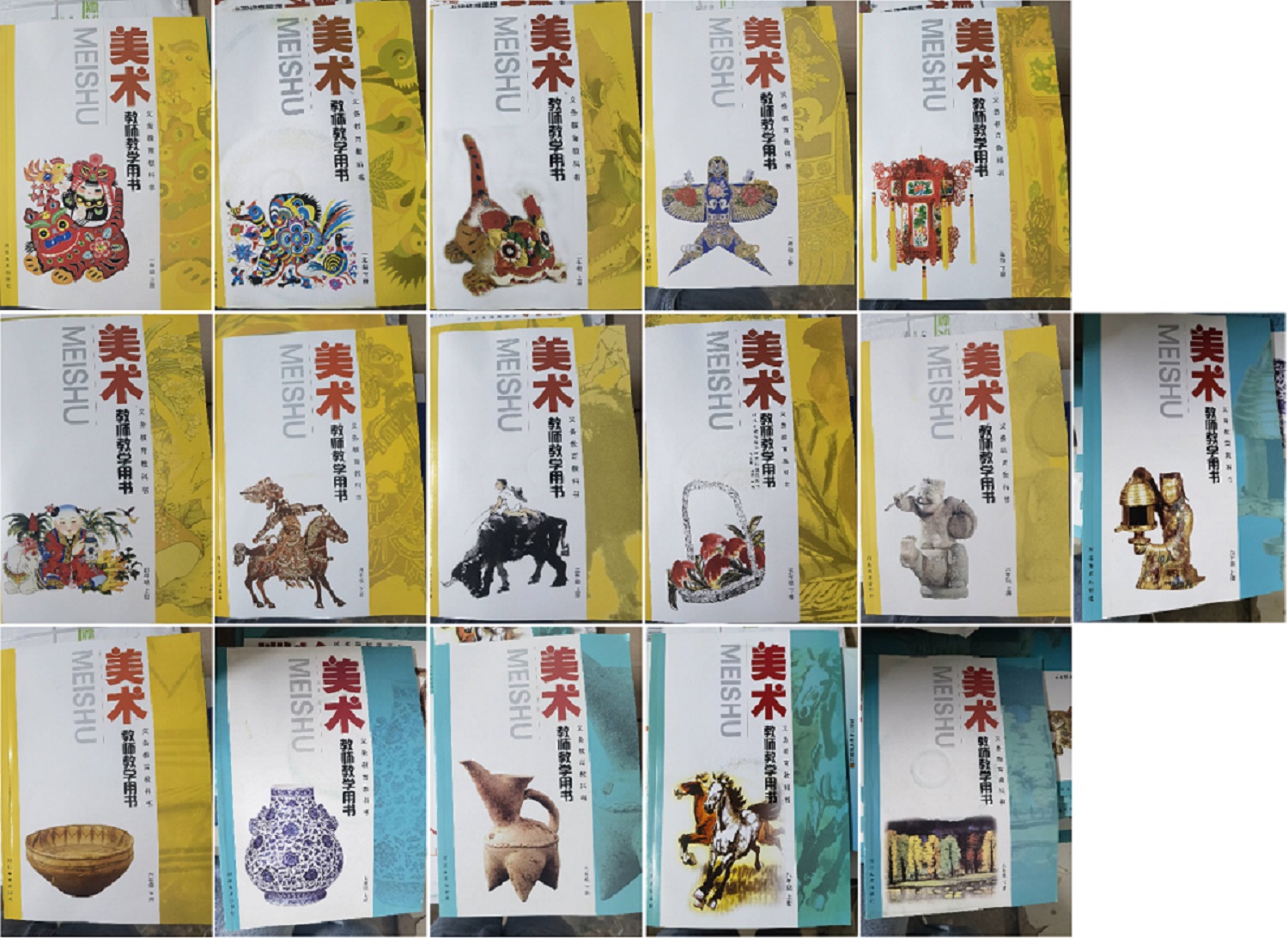 冀教版小学美术1-6年级上下册