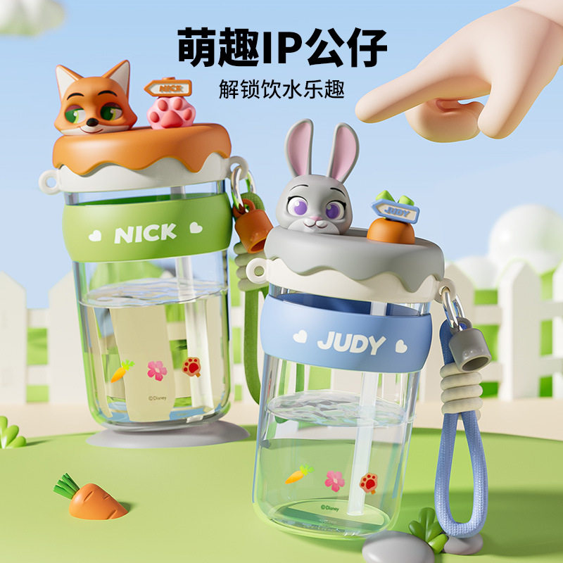 疯狂动物城朱迪尼克吸管杯夏季女生高颜值卡通儿童防摔水杯