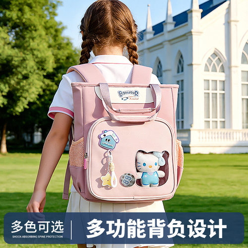 小学生轻便补习袋手提双肩背儿童美术包课外补习包大容量收纳作业