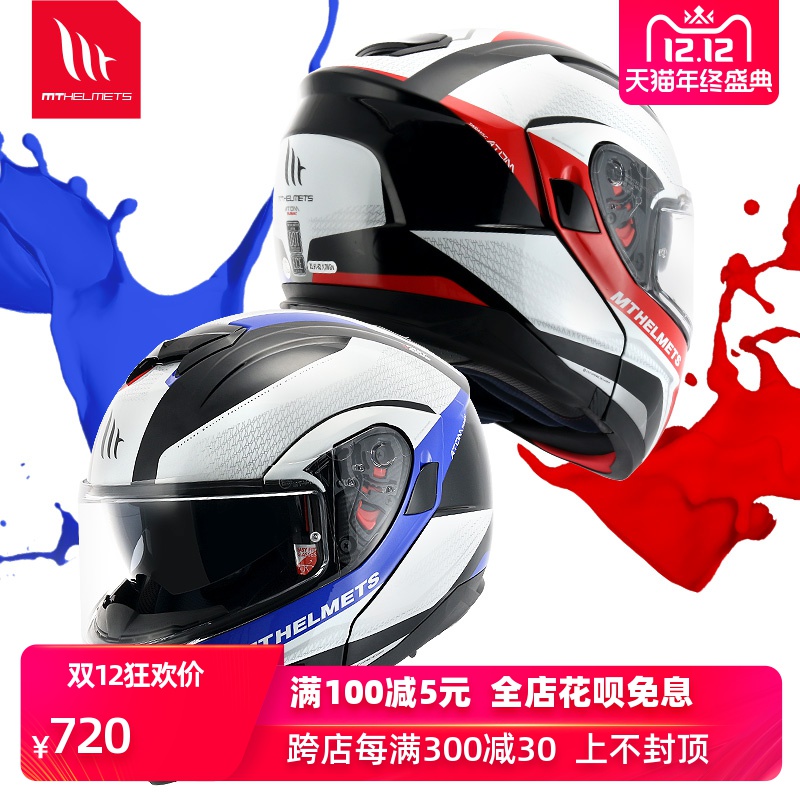 网友分享在meiguo.com的图片