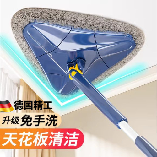 打扫神器家用大扫除新房子搞卫生擦天花板灰尘屋顶屋顶蜘蛛网清洁