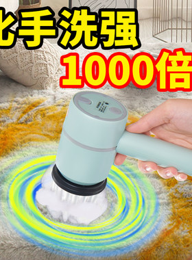 高档洗地毯专用刷子硬毛电动清洗工具清洁脚垫地垫地毯刷打扫神器