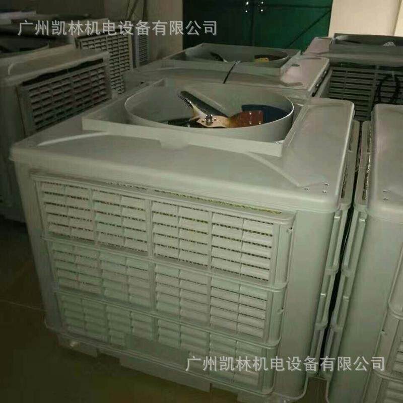 新款下出风水帘空调变频环保空调水冷风机定速包邮