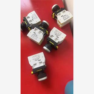 新款新黎明防爆带灯按钮开关自复位带指示灯启停开关 红绿黄现货