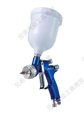 全新特威Devilbiss喷枪蓝骑士TT汽车喷漆枪面色漆清包邮