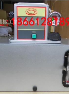 新款YEONG DIEN台湾注油机威立亚威龙门电动润滑泵MFE-50包邮