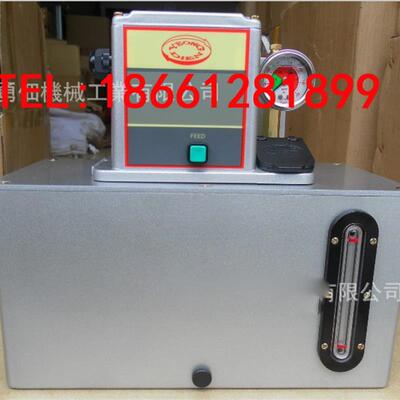 新款YEONG DIEN台湾注油机威立亚威龙门电动润滑泵MFE-50包邮