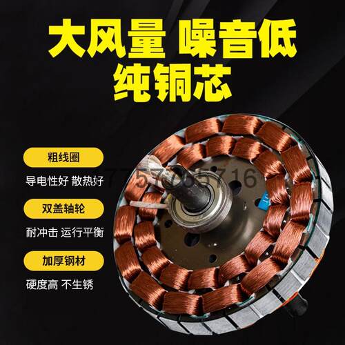新款防爆吊扇BFC-1400工业厂用防爆吊扇BFC-1200大风量纯铜电包邮