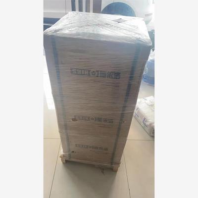 新款全新RHA400后倾式离