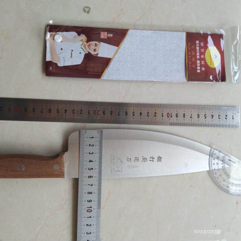 P02妙管家牛肉切刀卖肉分割刀家用专用片刀商用屠夫杀猪刀切菜刀,厨房/烹饪用具,菜刀,淘宝优惠券,粉丝福利购,淘宝优惠卷