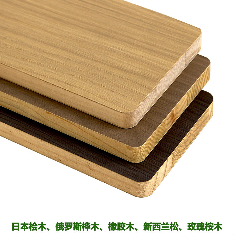 声旺实木免漆板生态板日本桧木玫瑰桉木俄罗斯桦木橡胶木新西兰松