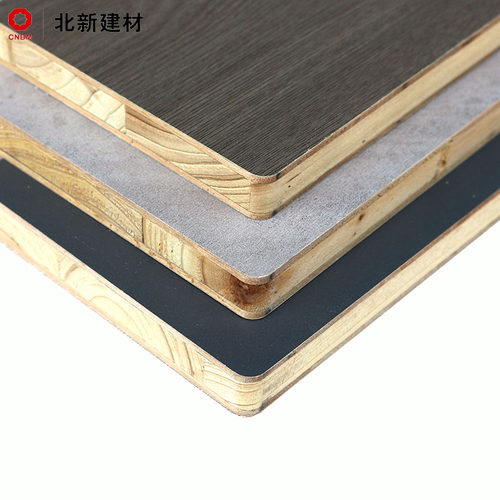 北新免漆板ENF级18mm全屋定制