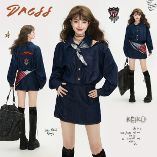 美式 牛仔连衣裙25新款 复古显瘦包臀连身短裙 都市风绣花薄款 KEIKO