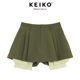 KEIKO 垂感高腰显瘦半身裙短裤 设计感绿色拼接百褶短裙裤 裙24夏季