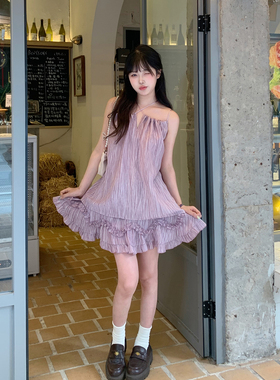 KEIKO盐系轻熟紫色穿搭两件套装巨好看的肌理扎染吊带上衣+半身裙