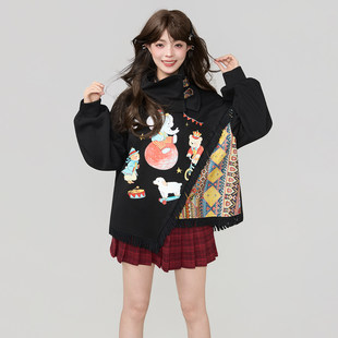 KEIKO [两穿/可拆领] 年味新装马戏团印花卫衣春季新中式提花上衣