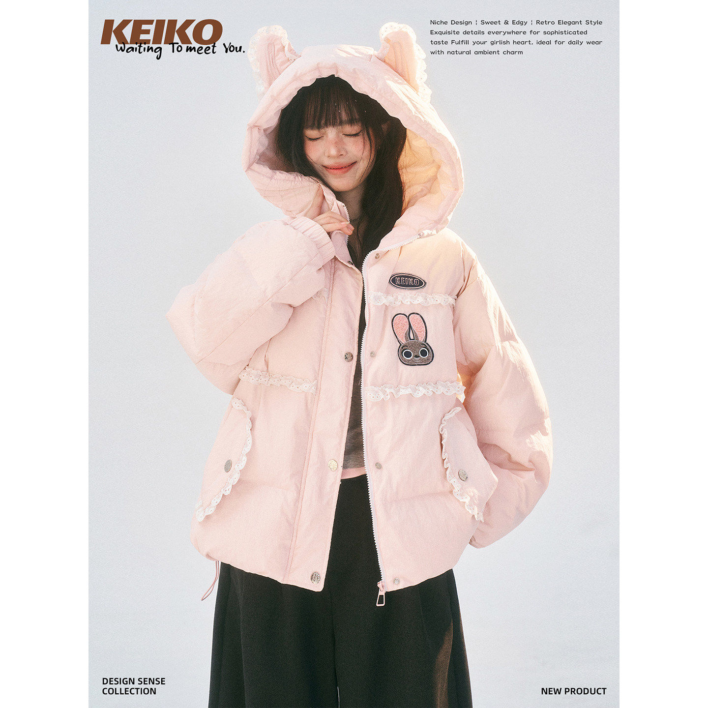 KEIKO可爱兔耳朵连帽棉服