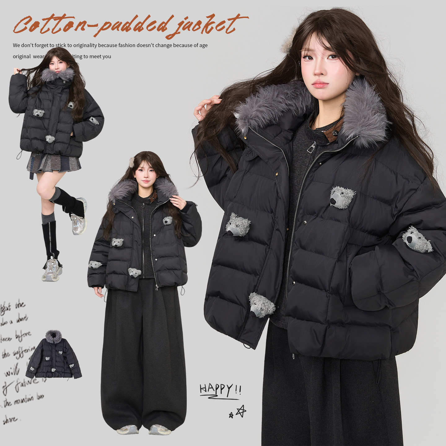 凯莉欧小熊扎花排骨棉服小个子