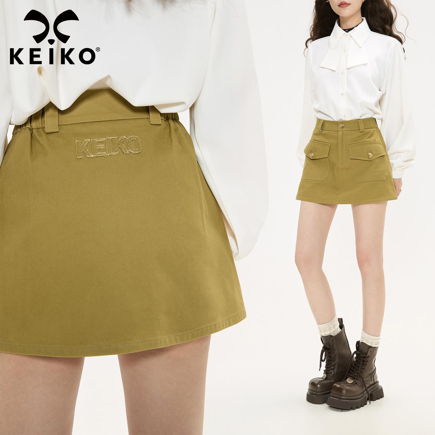 KEIKO工装风卡其色棉质半身裙女25新款小个子高腰显瘦休闲A字短裙