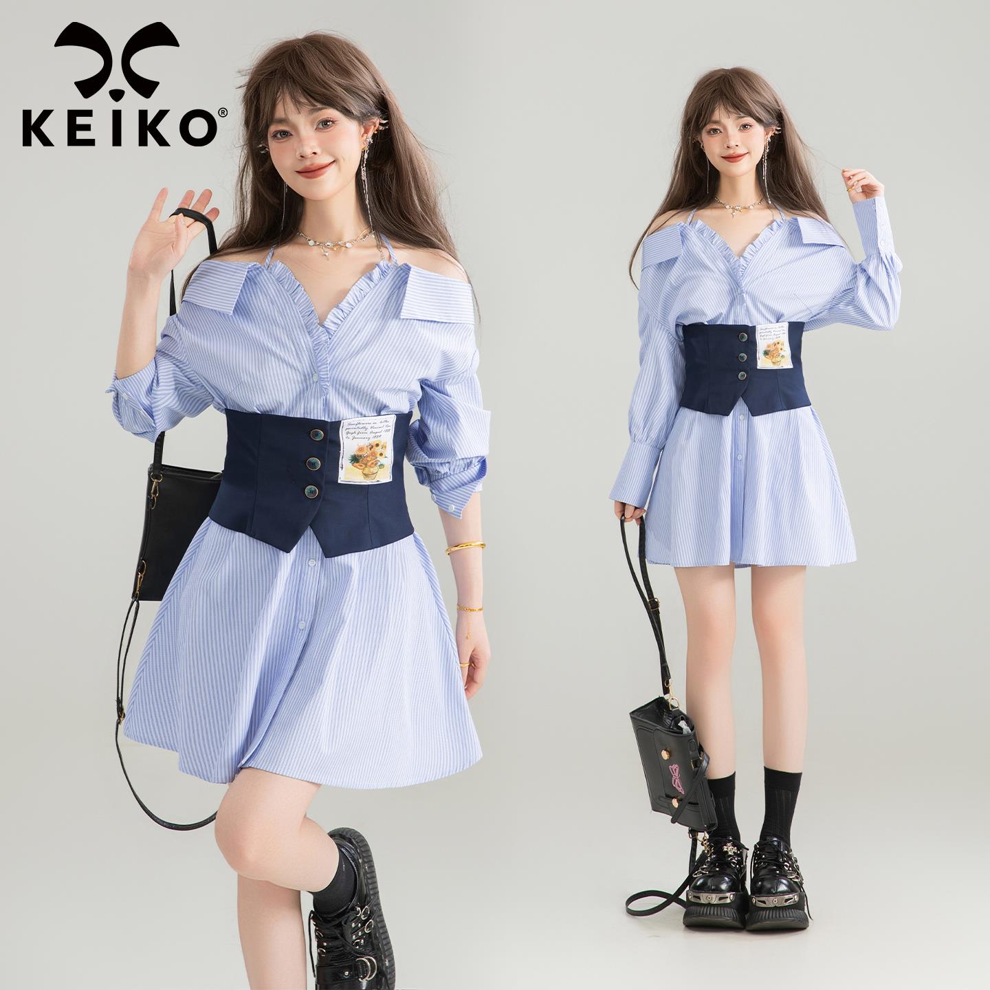 KEIKO 韩系高智感一字露肩衬衫连衣裙早秋气质假两件束腰显瘦长裙