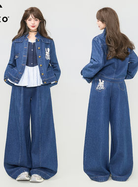 KEIKO 高级感中古立领牛仔外套春季萌兔绣花工装夹克+牛仔裤套装
