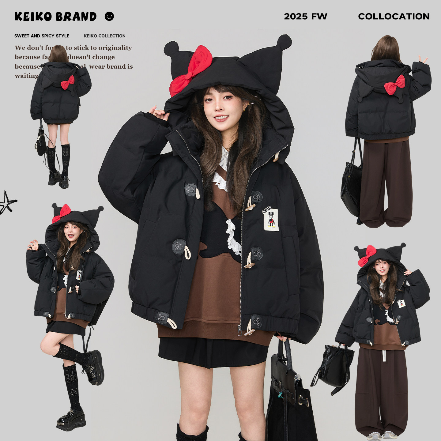 KEIKO 设计感小丑帽黑色棉服外套女25冬季少女感加厚保暖短款棉袄
