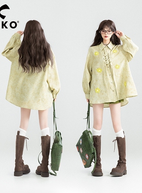 KEIKO 别致立体贴花长袖衬衫女25春夏设计感小众绿色绑带雪纺上衣