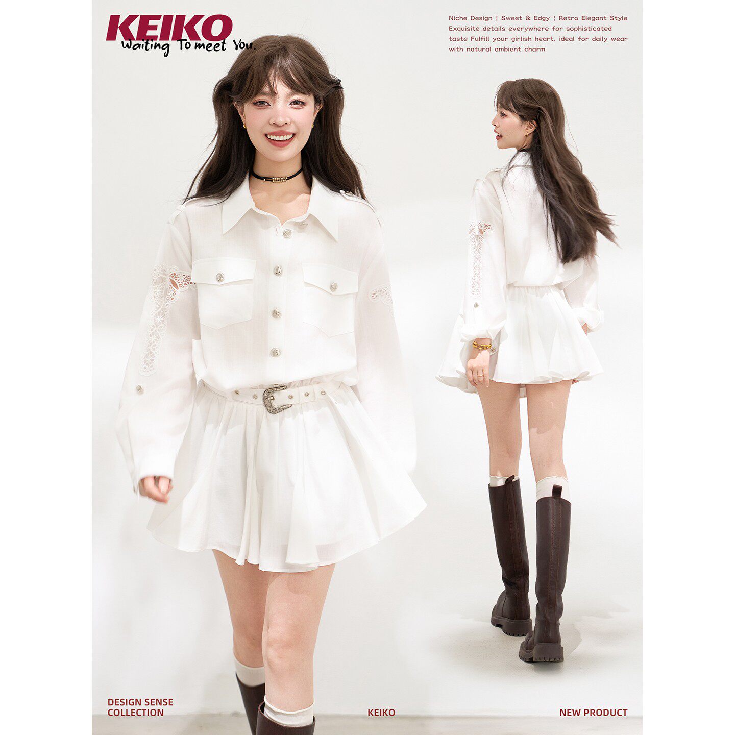 KEIKO莱赛尔法式蕾丝衬衫裙