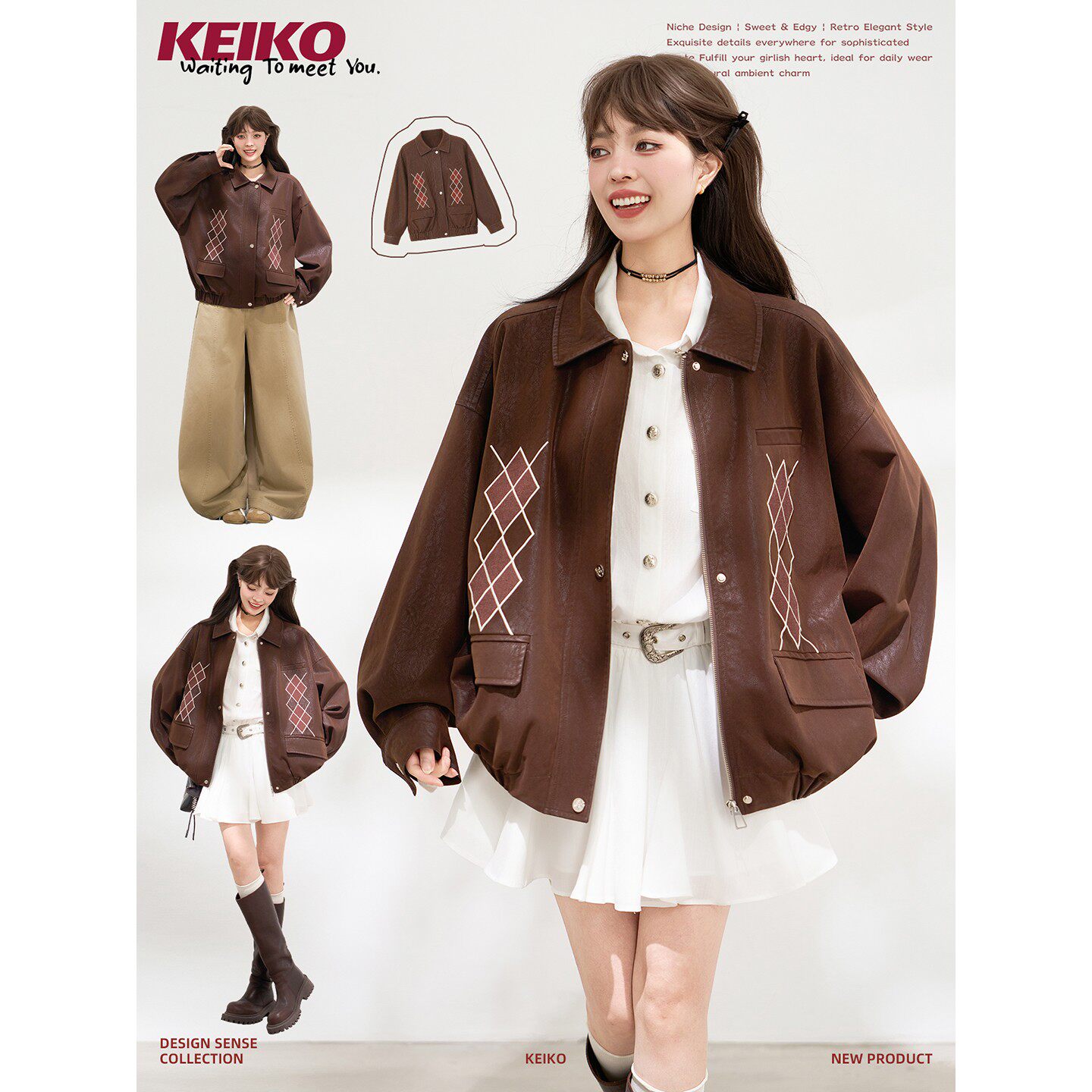KEIKO英伦复古菱格刺绣皮衣女