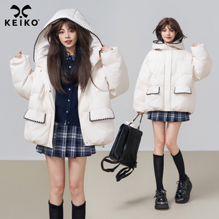 KEIKO 高级感机绣锁边白色短款羽绒服冬简约白鸭绒加厚连帽面包服