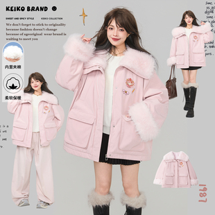 KEIKO 甜系粉色加厚保暖棉服外套 气质大翻领毛毛派克服女25冬季