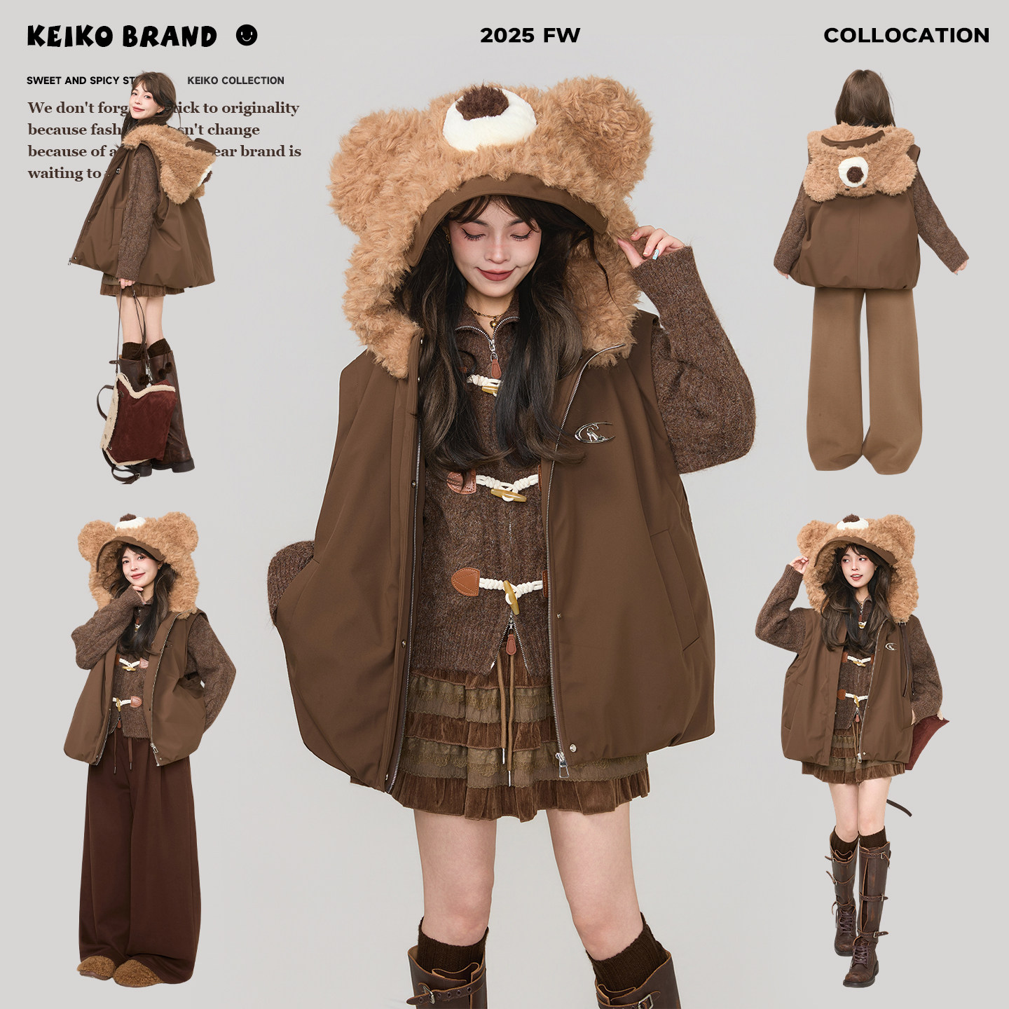 KEIKO 可爱毛绒熊连帽棉服马甲冬季叠搭外穿棕色保暖背心外套棉袄